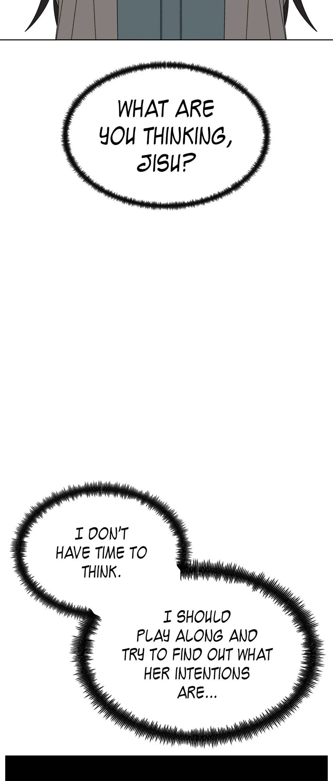 You’re Under My Skin! Chapter 109 page 4