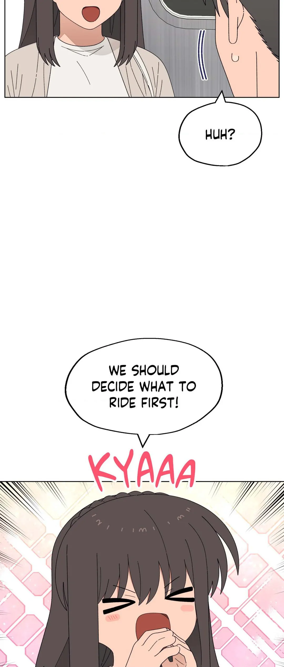You’re Under My Skin! Chapter 109 page 6