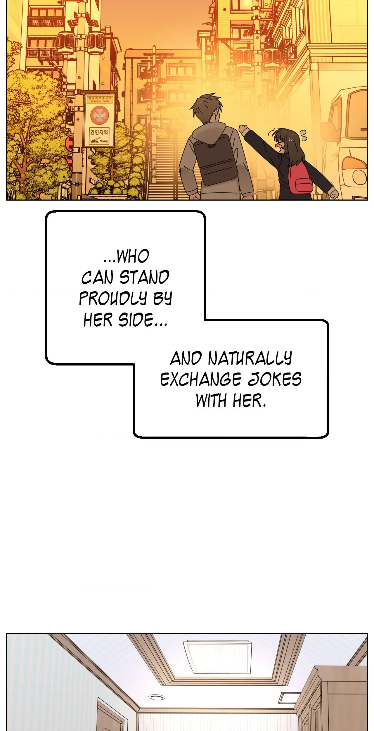 You’re Under My Skin! Chapter 137 page 57