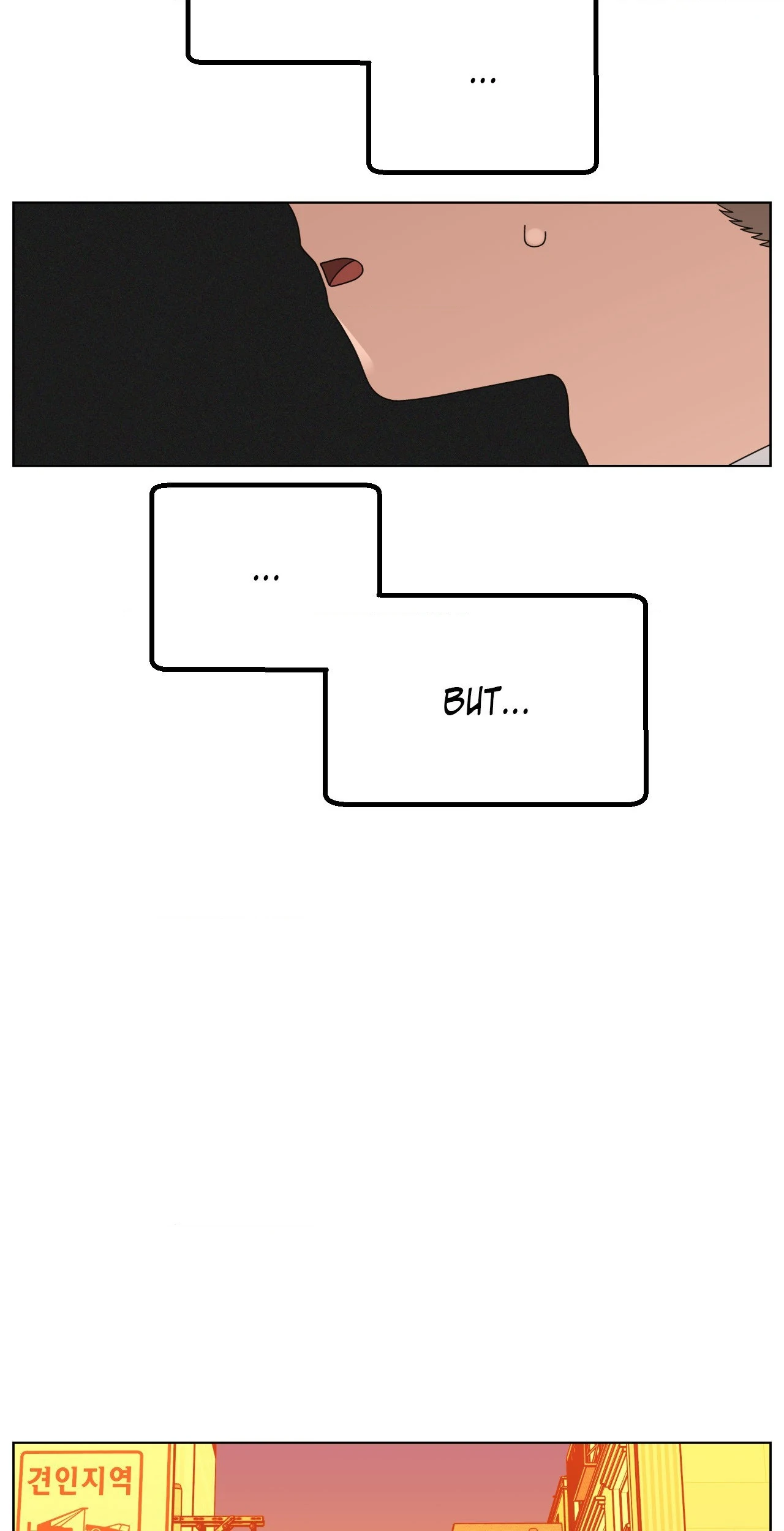You’re Under My Skin! Chapter 137 page 85