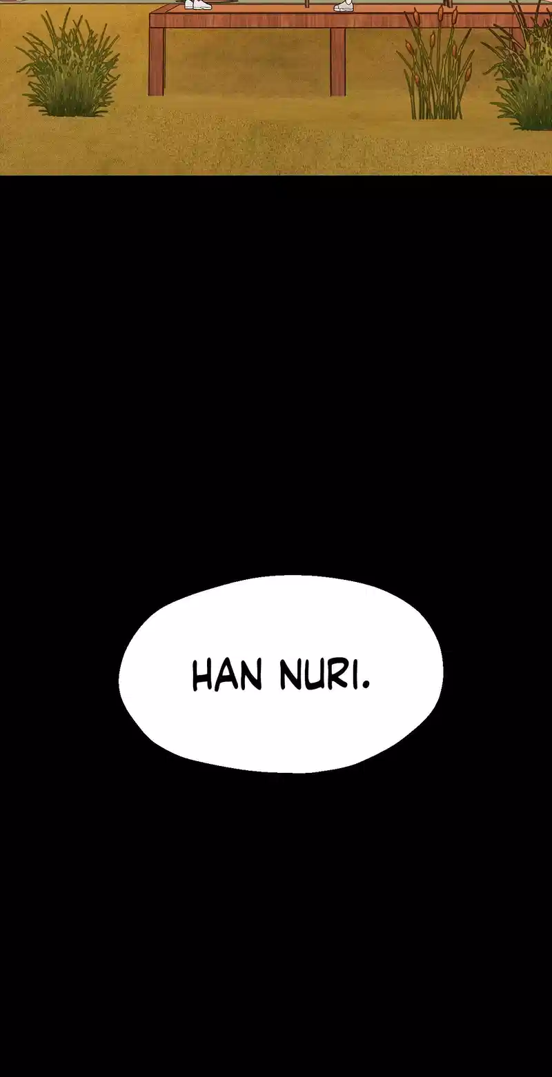 You’re Under My Skin! Chapter 138 page 4