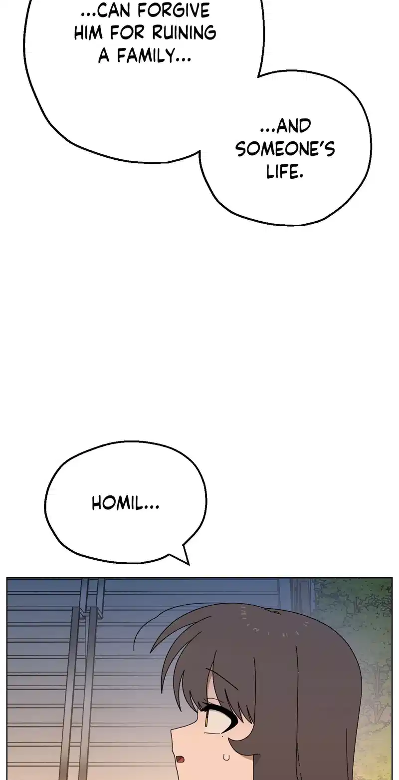You’re Under My Skin! Chapter 138 page 53