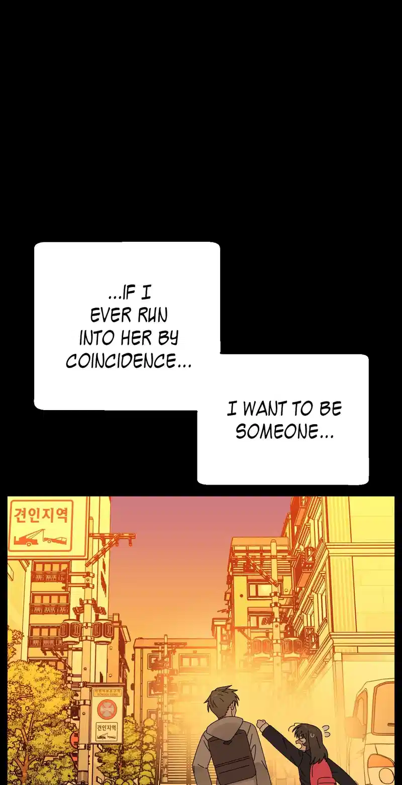 You’re Under My Skin! Chapter 138 page 6