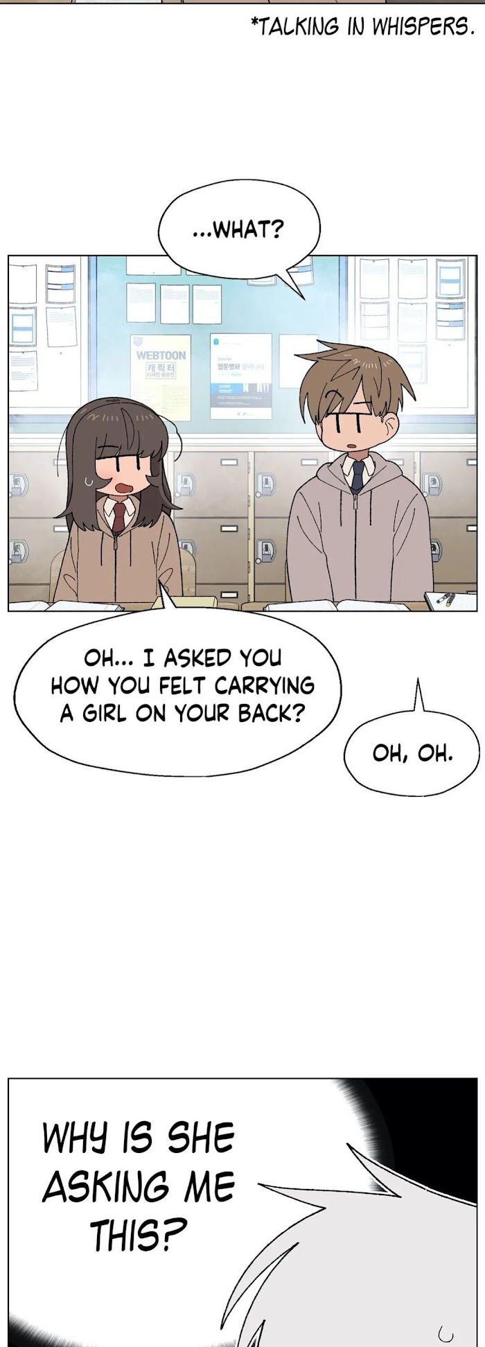 You’re Under My Skin! Chapter 15 page 19