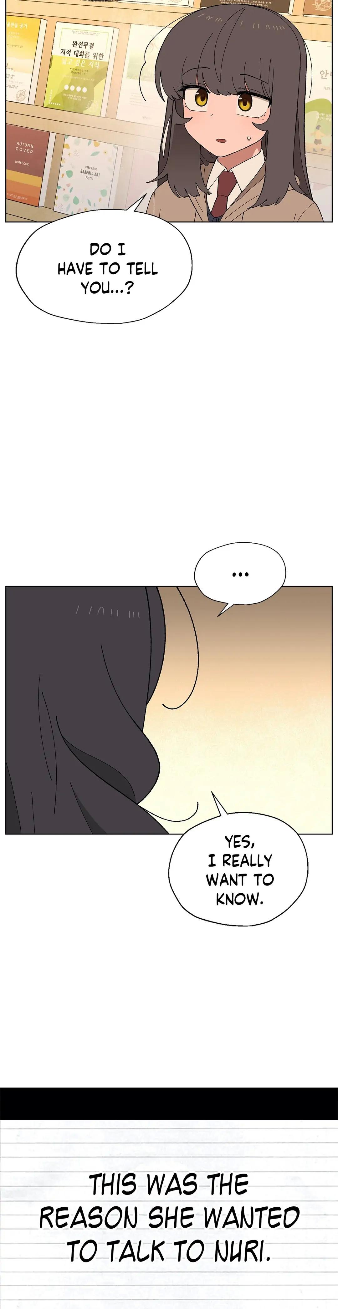 You’re Under My Skin! Chapter 27 page 11