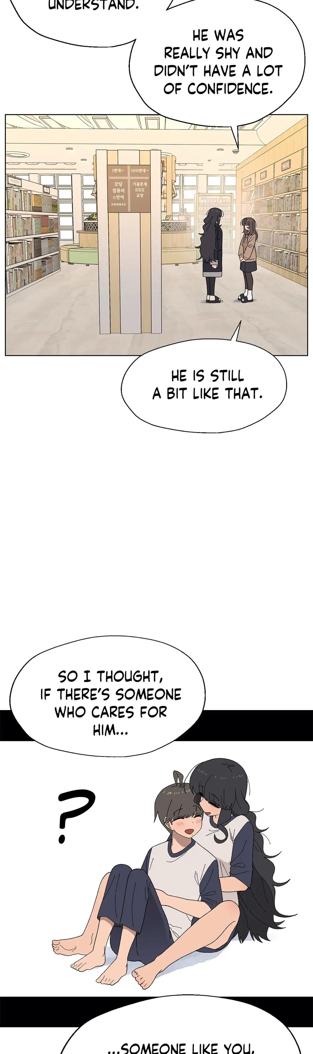 You’re Under My Skin! Chapter 27 page 17