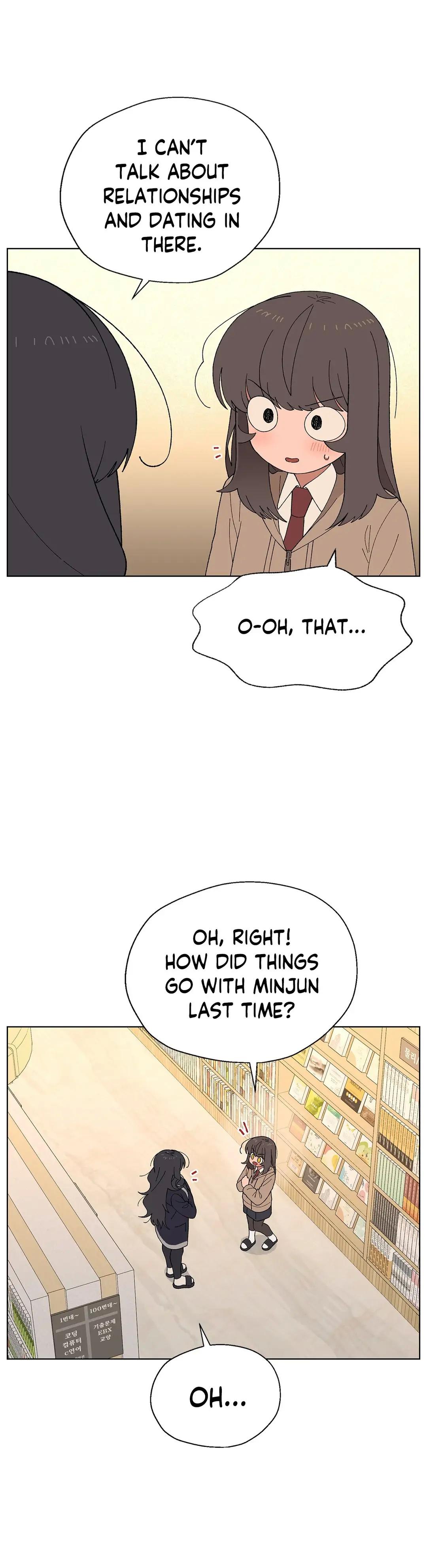 You’re Under My Skin! Chapter 27 page 2