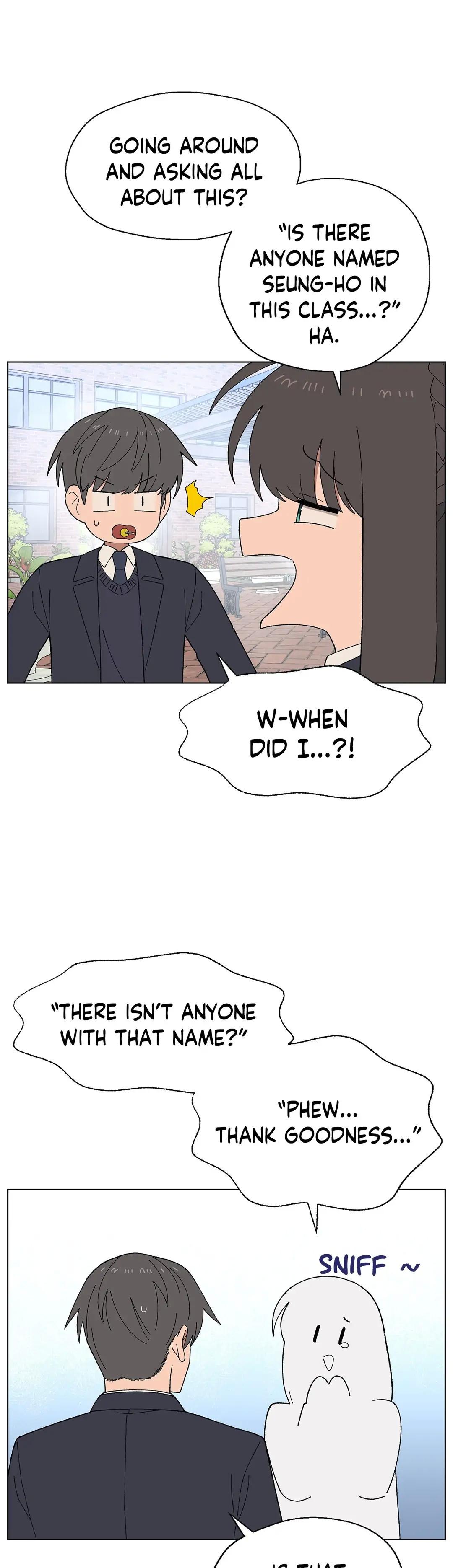 You’re Under My Skin! Chapter 29 page 4