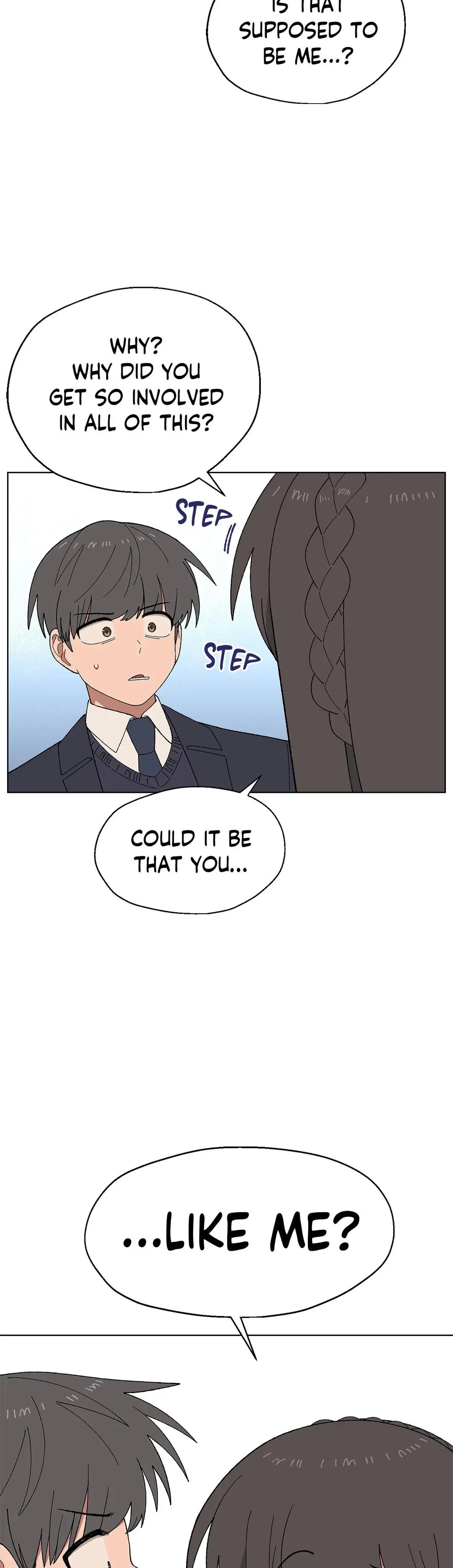 You’re Under My Skin! Chapter 29 page 5