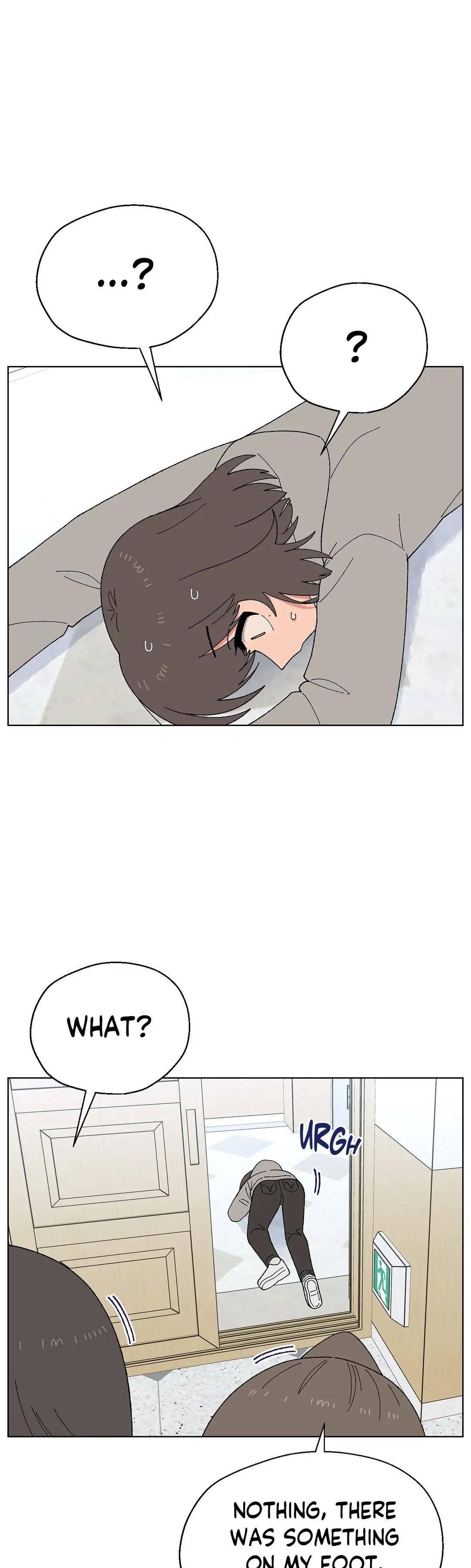 You’re Under My Skin! Chapter 41 page 26