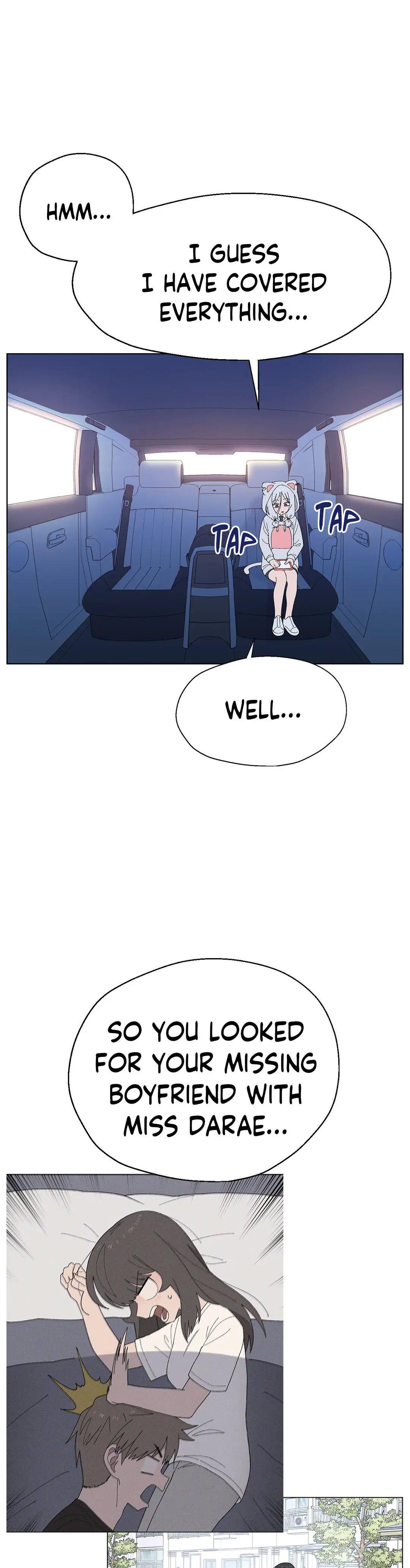 You’re Under My Skin! Chapter 48 page 7
