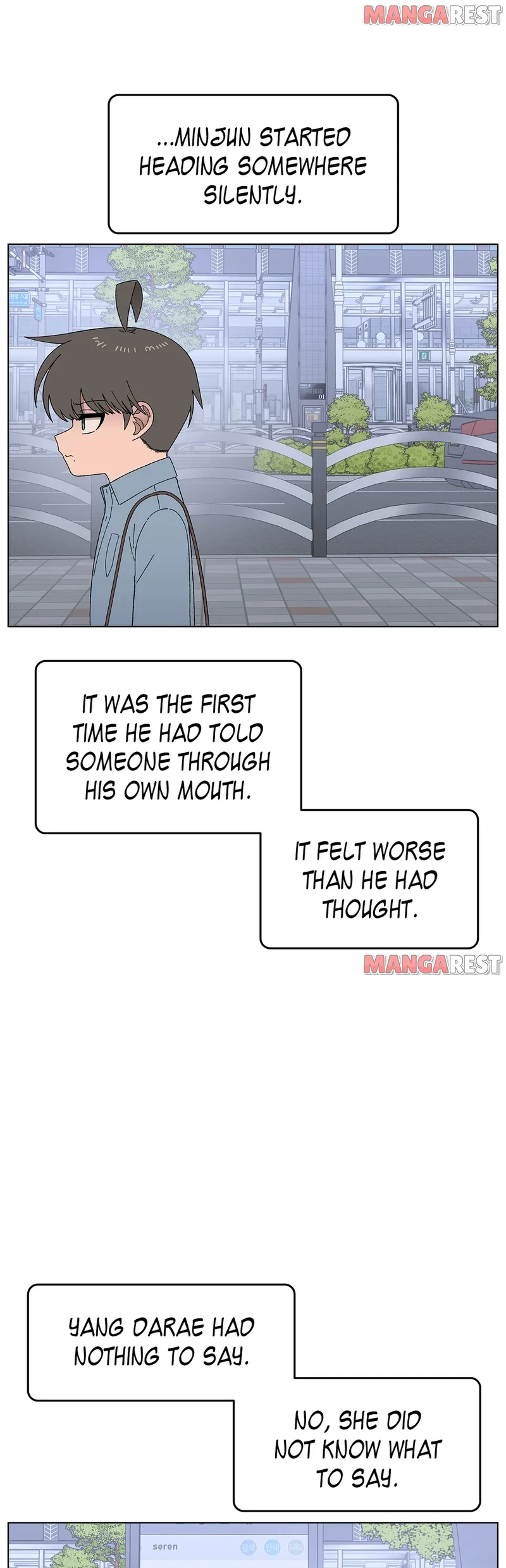 You’re Under My Skin! Chapter 68 page 1