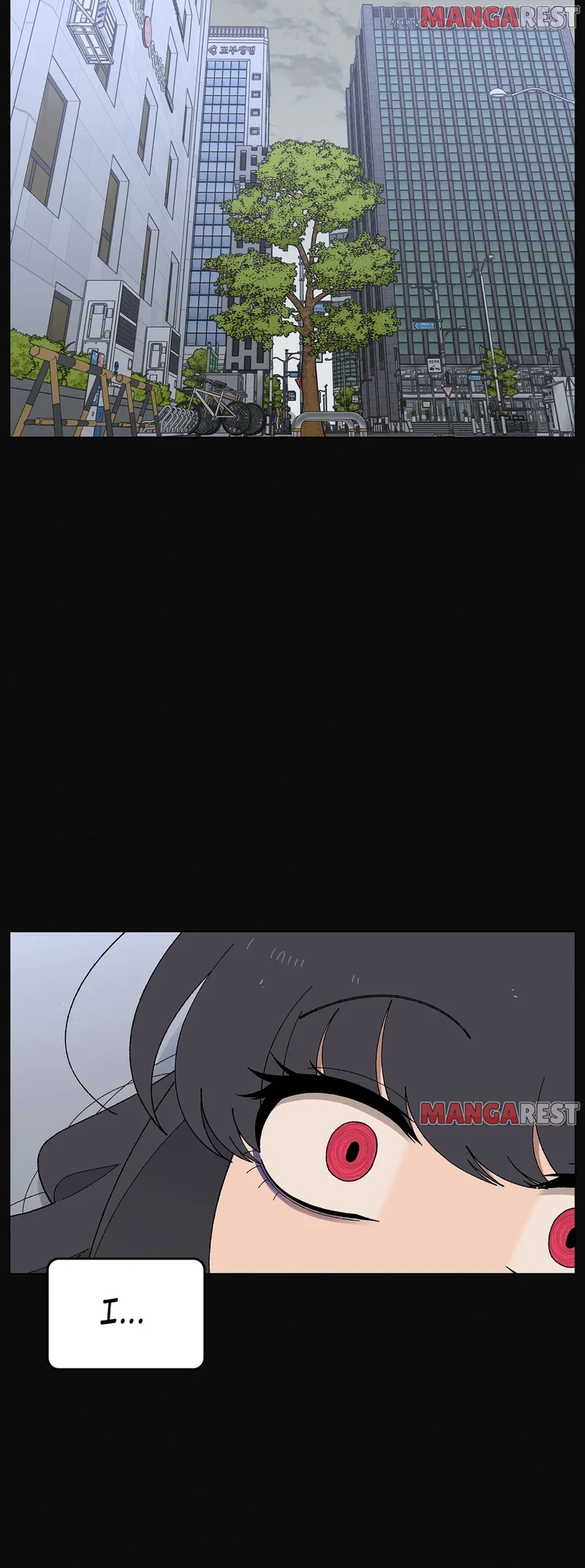 You’re Under My Skin! Chapter 69 page 22
