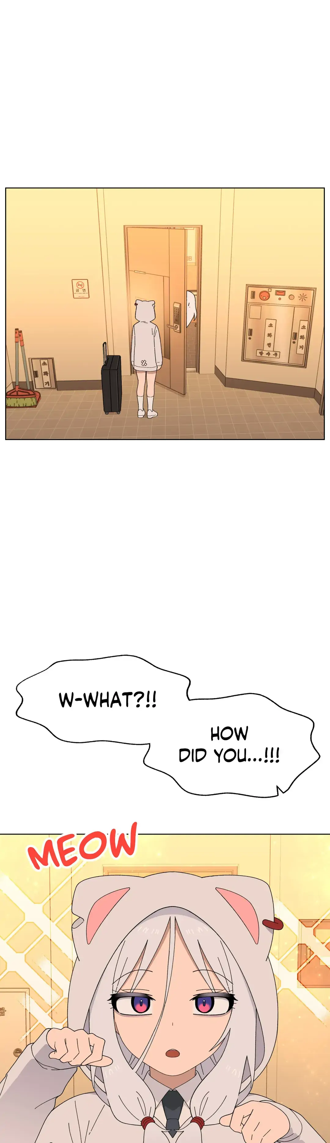 You’re Under My Skin! Chapter 79 page 19