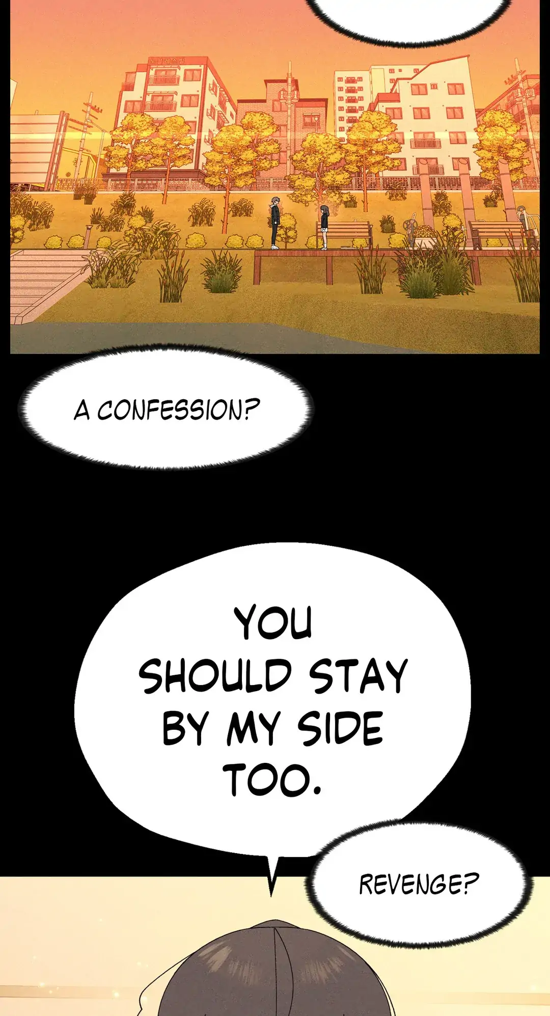 You’re Under My Skin! Chapter 83 page 34