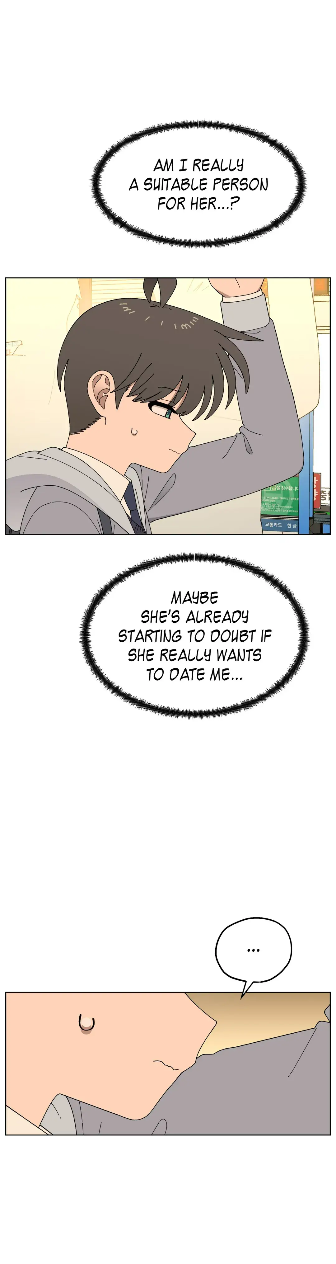 You’re Under My Skin! Chapter 85 page 12