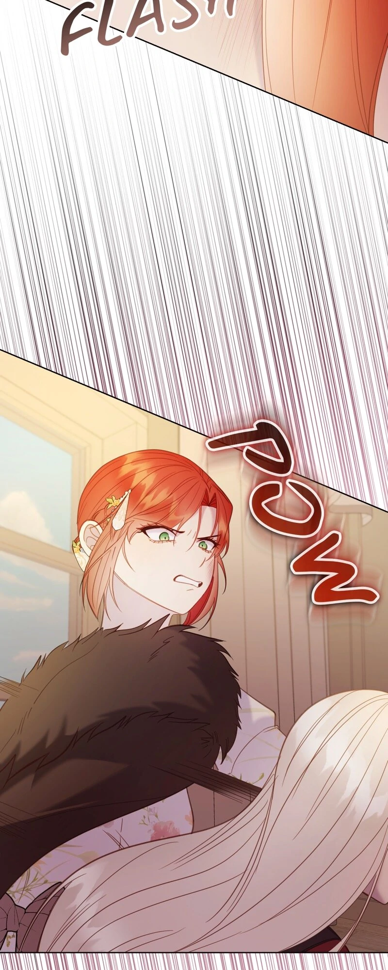 You’re Unforgiven, Your Majesty Chapter 62 page 61