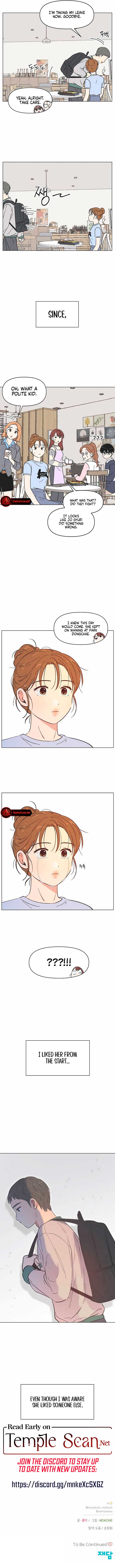 Youth Lovesome Chapter 16 page 6