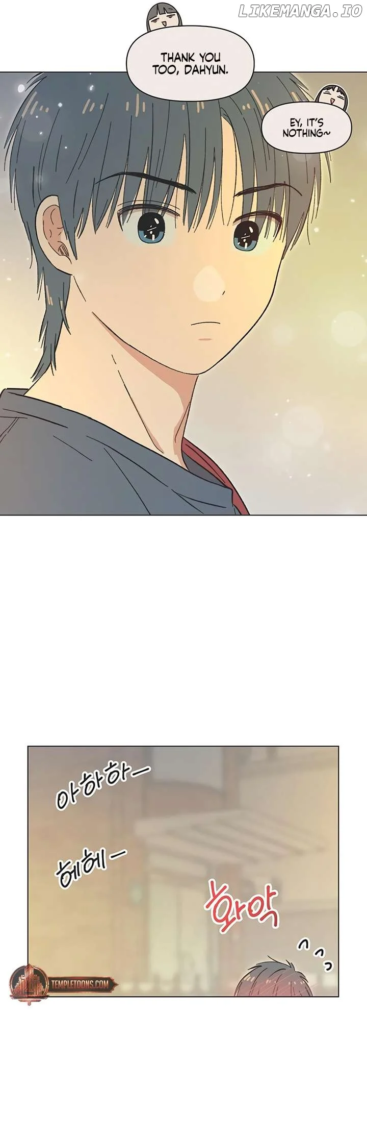 Youth Lovesome Chapter 38 page 15
