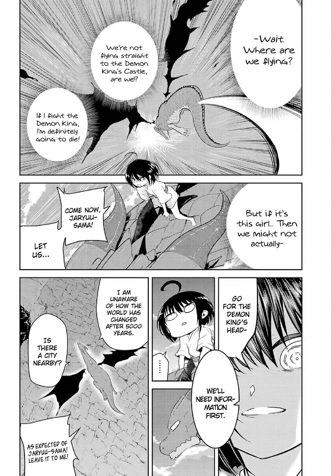 Yowai 5000-nen no Soushoku Dragon, Iware naki Jaryuu Nintei: Yada Kono Ikenie, Hito no Hanashi wo Kiite Kurenai Chapter 2 page 11