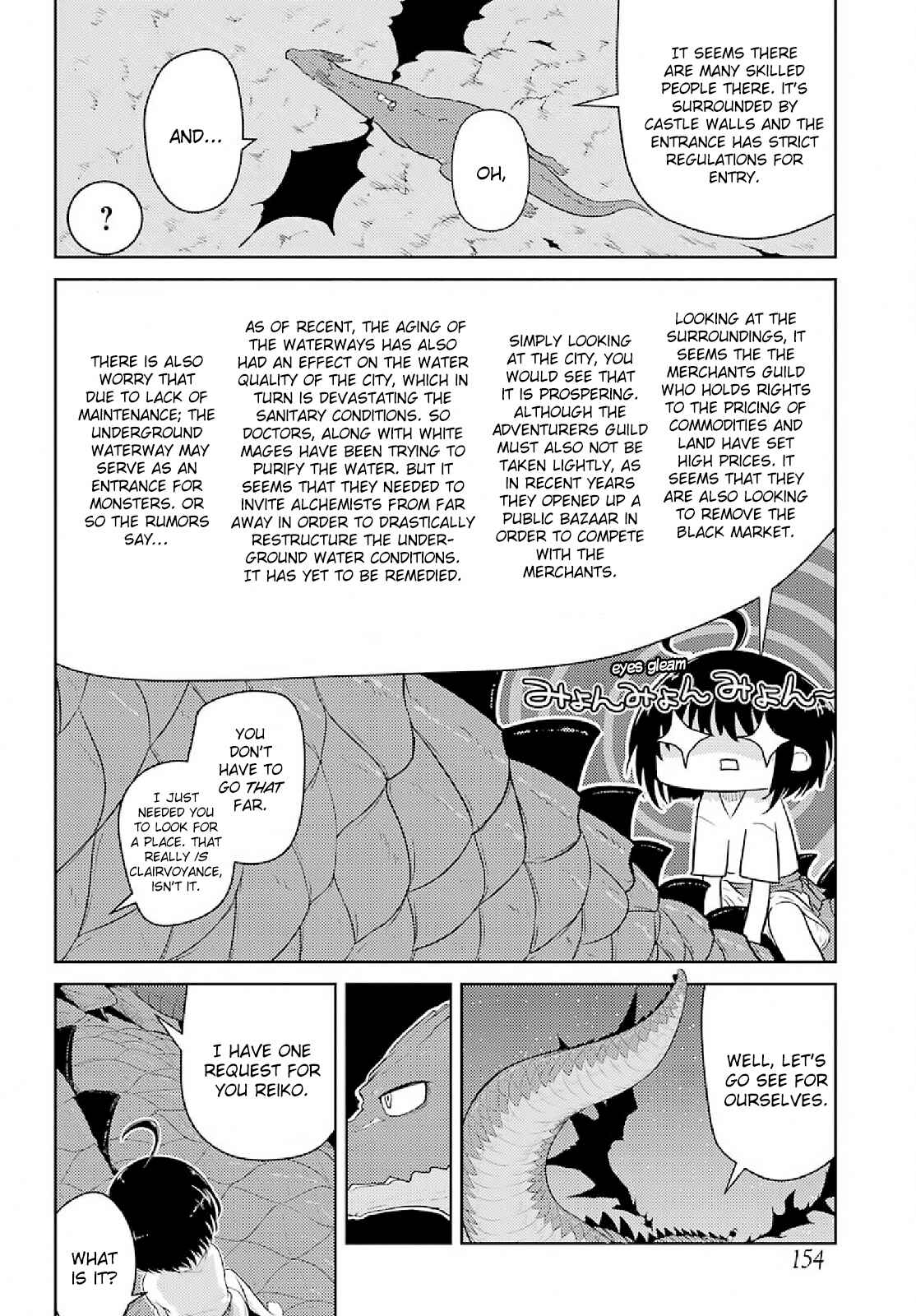 Yowai 5000-nen no Soushoku Dragon, Iware naki Jaryuu Nintei: Yada Kono Ikenie, Hito no Hanashi wo Kiite Kurenai Chapter 2 page 13