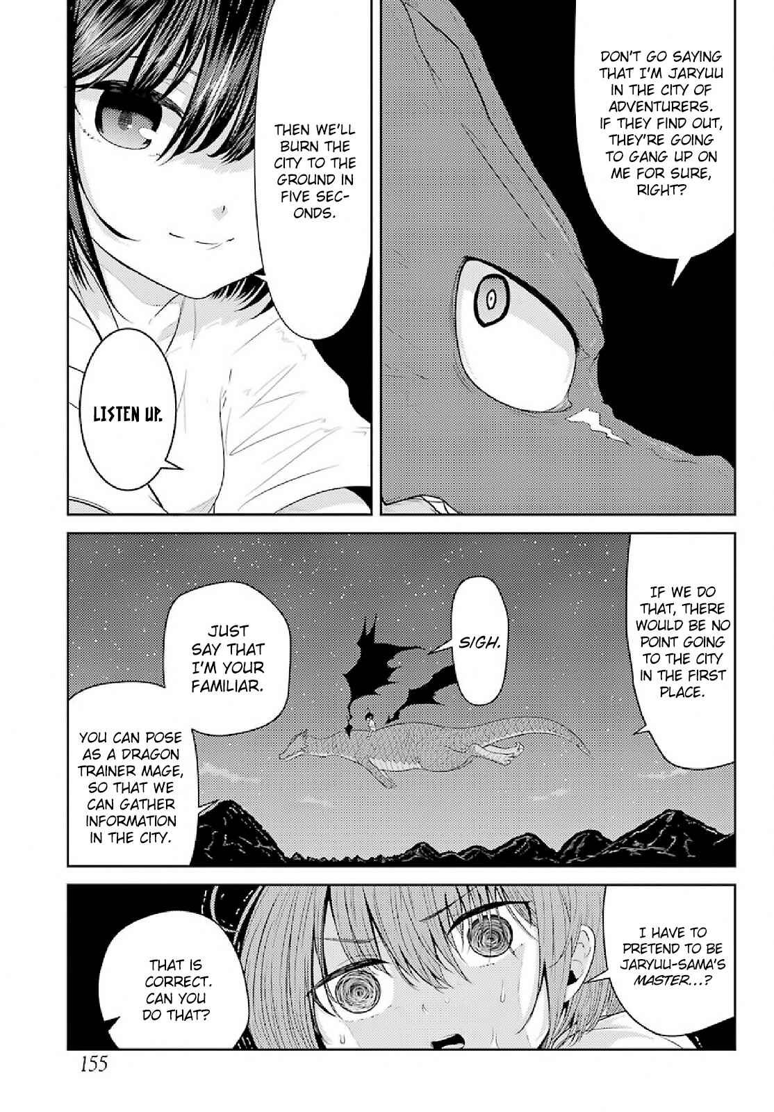 Yowai 5000-nen no Soushoku Dragon, Iware naki Jaryuu Nintei: Yada Kono Ikenie, Hito no Hanashi wo Kiite Kurenai Chapter 2 page 14