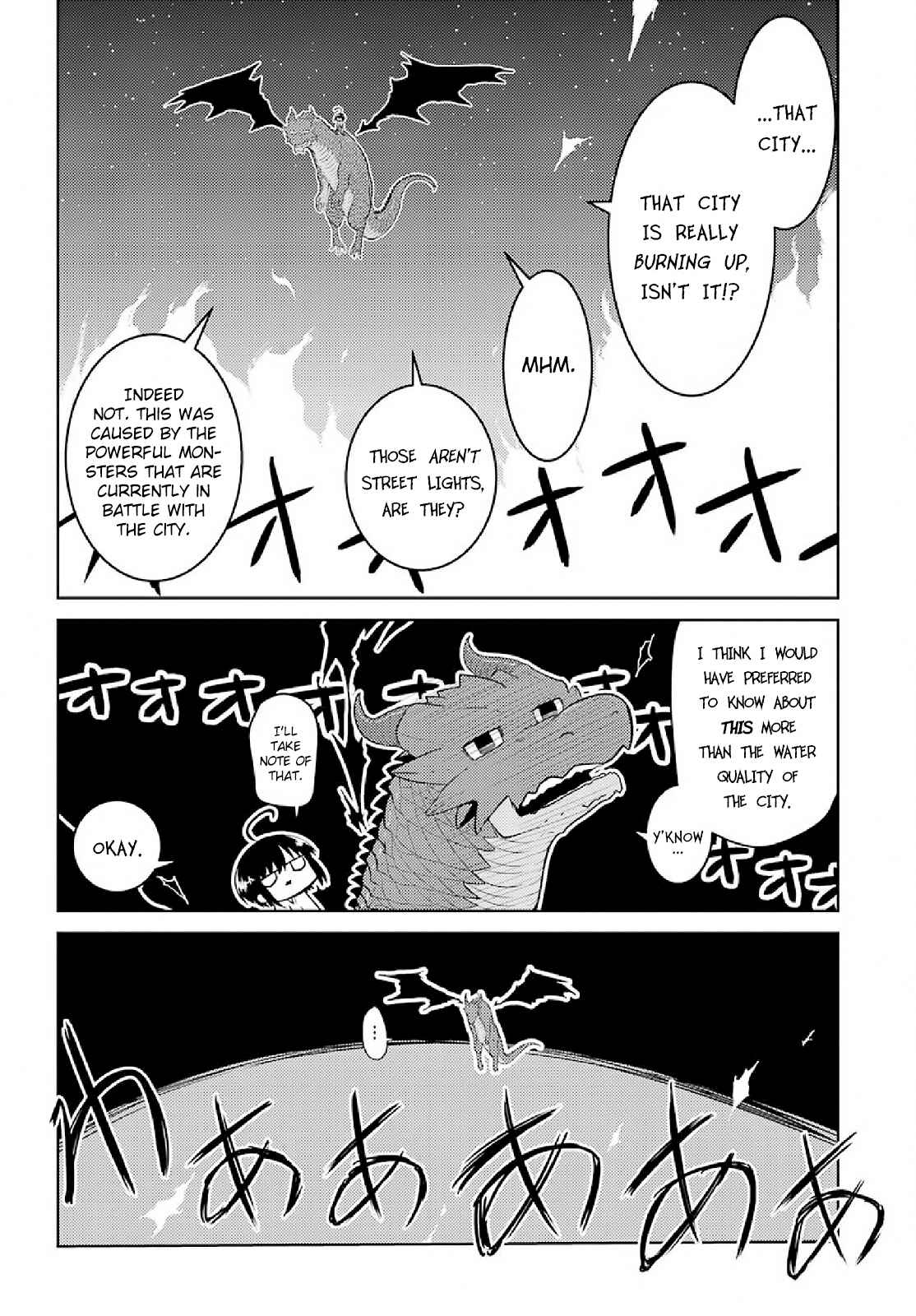 Yowai 5000-nen no Soushoku Dragon, Iware naki Jaryuu Nintei: Yada Kono Ikenie, Hito no Hanashi wo Kiite Kurenai Chapter 2 page 18