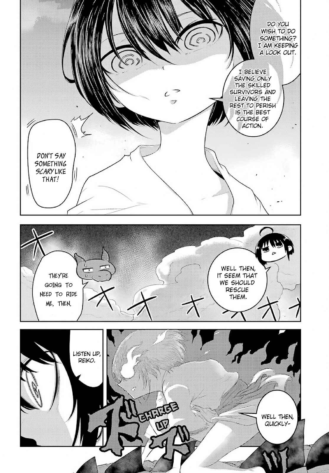 Yowai 5000-nen no Soushoku Dragon, Iware naki Jaryuu Nintei: Yada Kono Ikenie, Hito no Hanashi wo Kiite Kurenai Chapter 2 page 20