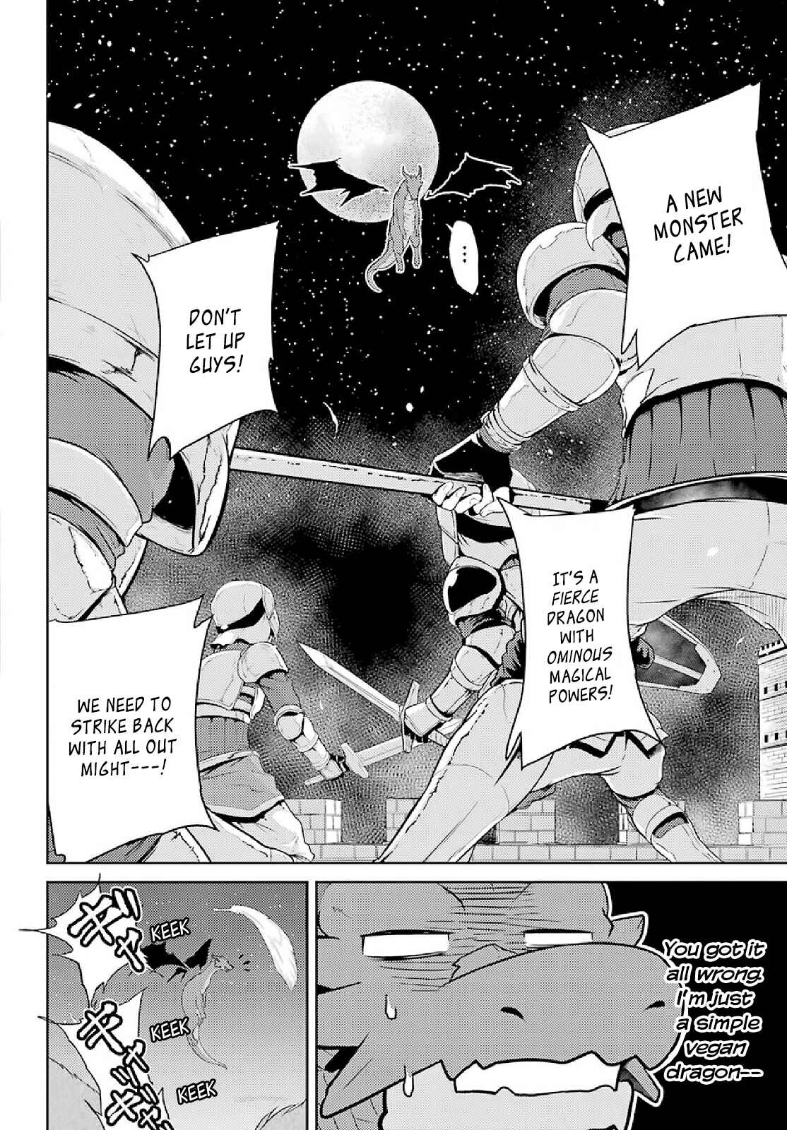 Yowai 5000-nen no Soushoku Dragon, Iware naki Jaryuu Nintei: Yada Kono Ikenie, Hito no Hanashi wo Kiite Kurenai Chapter 2 page 22