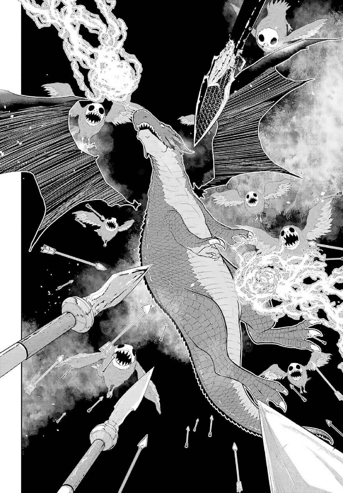 Yowai 5000-nen no Soushoku Dragon, Iware naki Jaryuu Nintei: Yada Kono Ikenie, Hito no Hanashi wo Kiite Kurenai Chapter 2 page 26