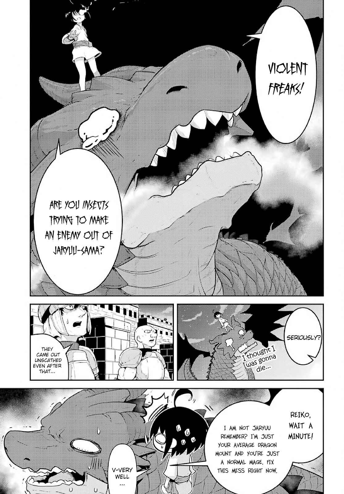 Yowai 5000-nen no Soushoku Dragon, Iware naki Jaryuu Nintei: Yada Kono Ikenie, Hito no Hanashi wo Kiite Kurenai Chapter 2 page 30