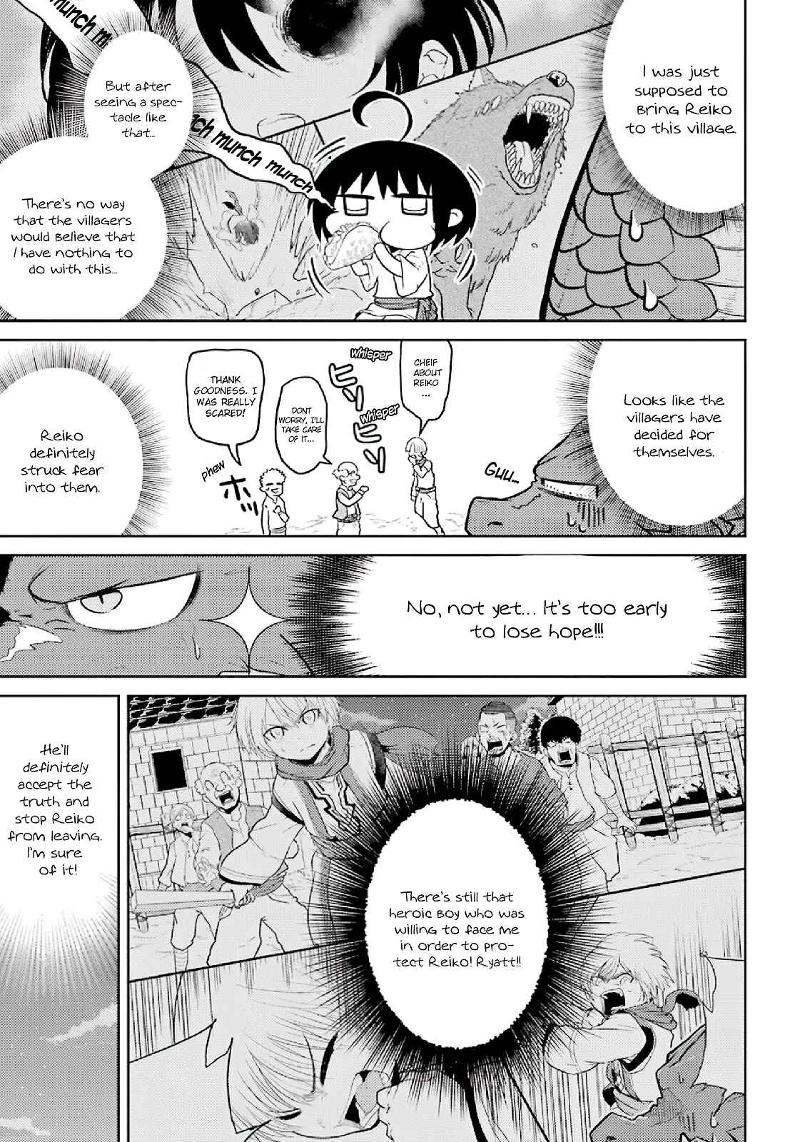 Yowai 5000-nen no Soushoku Dragon, Iware naki Jaryuu Nintei: Yada Kono Ikenie, Hito no Hanashi wo Kiite Kurenai Chapter 2 page 4