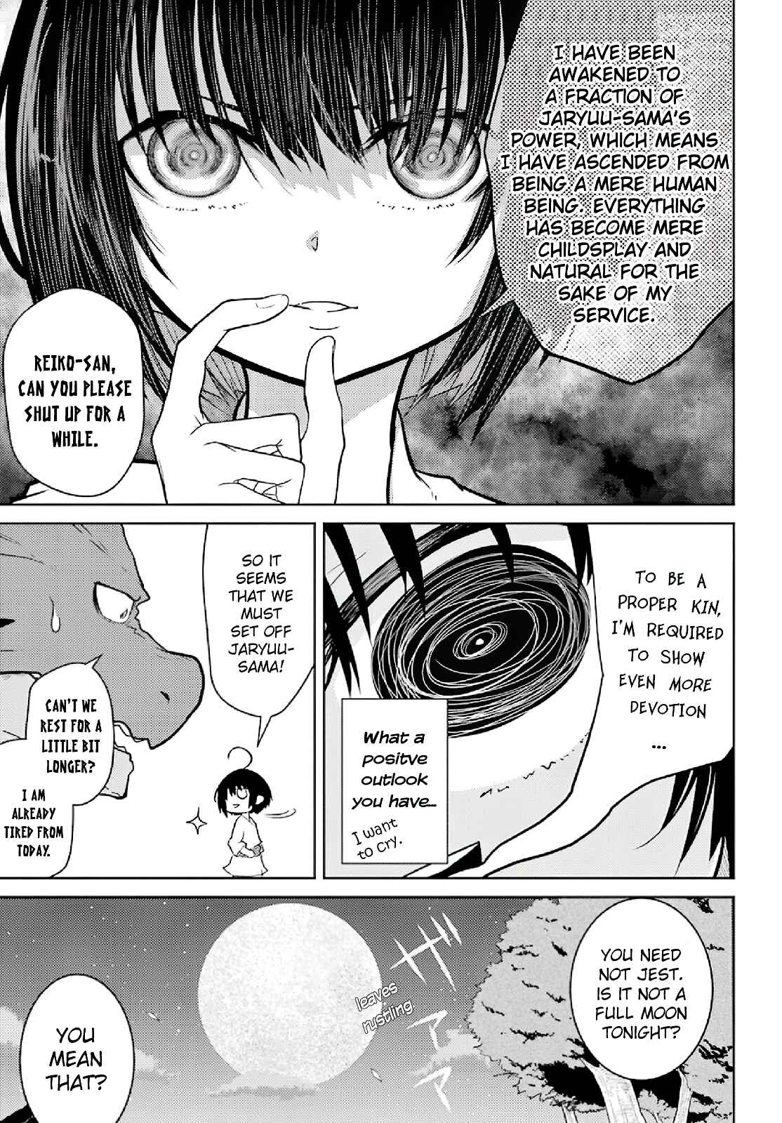 Yowai 5000-nen no Soushoku Dragon, Iware naki Jaryuu Nintei: Yada Kono Ikenie, Hito no Hanashi wo Kiite Kurenai Chapter 2 page 6