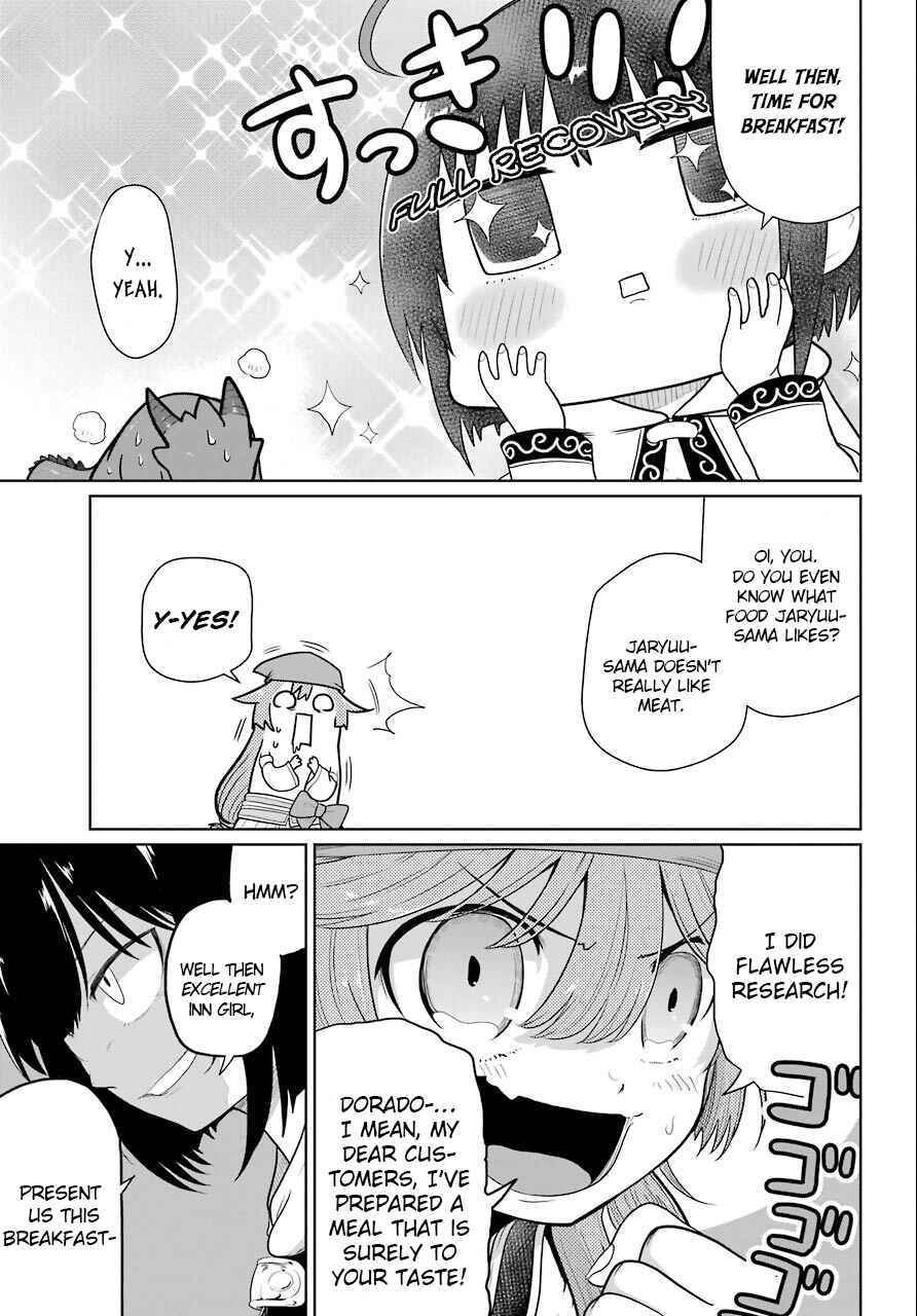 Yowai 5000-nen no Soushoku Dragon, Iware naki Jaryuu Nintei: Yada Kono Ikenie, Hito no Hanashi wo Kiite Kurenai Chapter 8 page 9