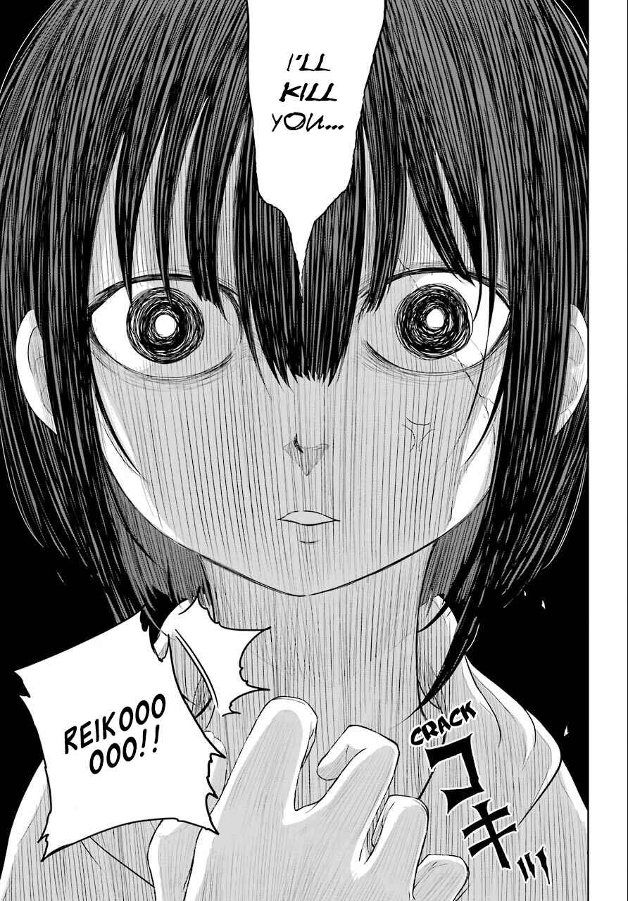 Yowai 5000-nen no Soushoku Dragon, Iware naki Jaryuu Nintei: Yada Kono Ikenie, Hito no Hanashi wo Kiite Kurenai Chapter 8 page 11