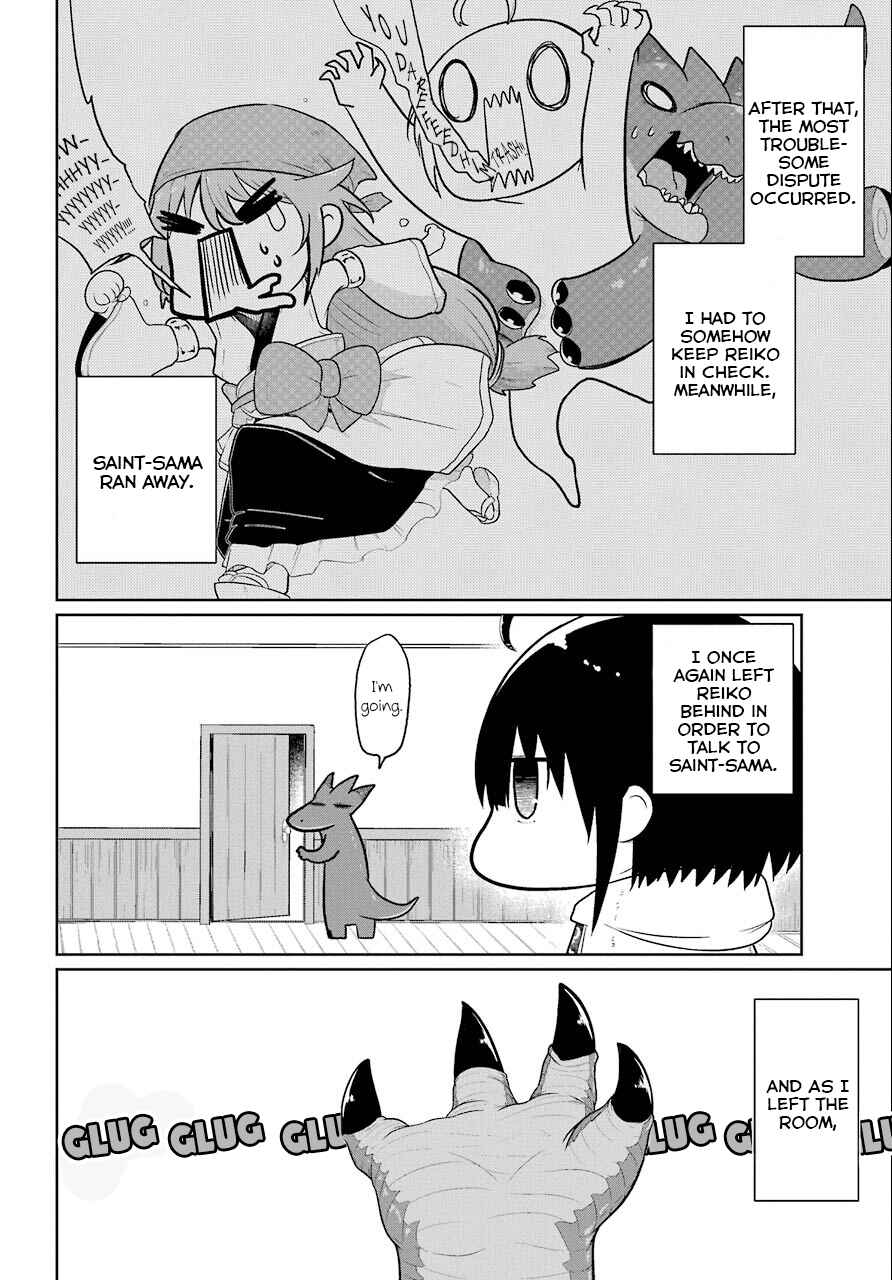 Yowai 5000-nen no Soushoku Dragon, Iware naki Jaryuu Nintei: Yada Kono Ikenie, Hito no Hanashi wo Kiite Kurenai Chapter 8 page 12
