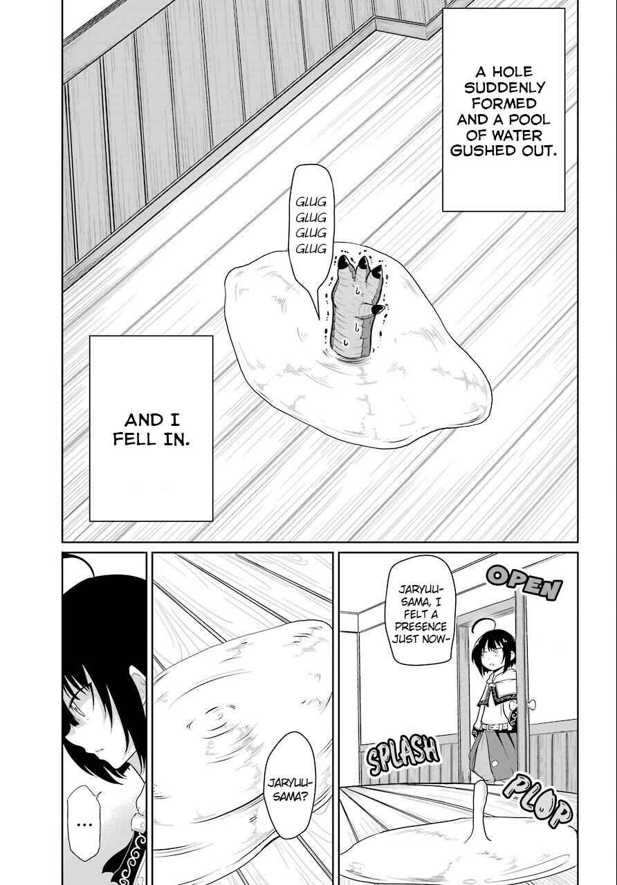 Yowai 5000-nen no Soushoku Dragon, Iware naki Jaryuu Nintei: Yada Kono Ikenie, Hito no Hanashi wo Kiite Kurenai Chapter 8 page 13