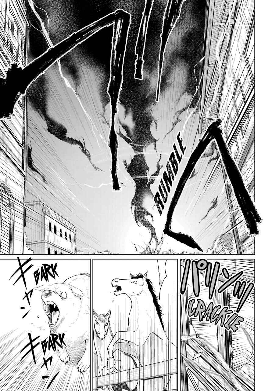 Yowai 5000-nen no Soushoku Dragon, Iware naki Jaryuu Nintei: Yada Kono Ikenie, Hito no Hanashi wo Kiite Kurenai Chapter 8 page 15