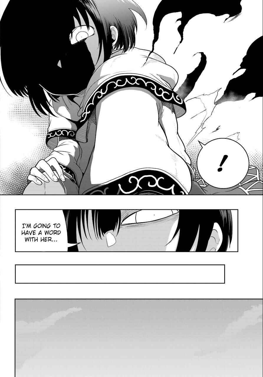 Yowai 5000-nen no Soushoku Dragon, Iware naki Jaryuu Nintei: Yada Kono Ikenie, Hito no Hanashi wo Kiite Kurenai Chapter 8 page 16