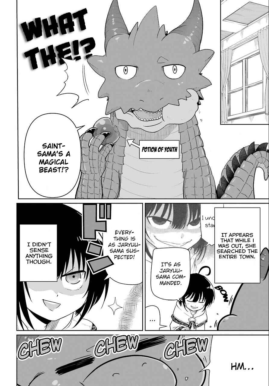 Yowai 5000-nen no Soushoku Dragon, Iware naki Jaryuu Nintei: Yada Kono Ikenie, Hito no Hanashi wo Kiite Kurenai Chapter 8 page 1