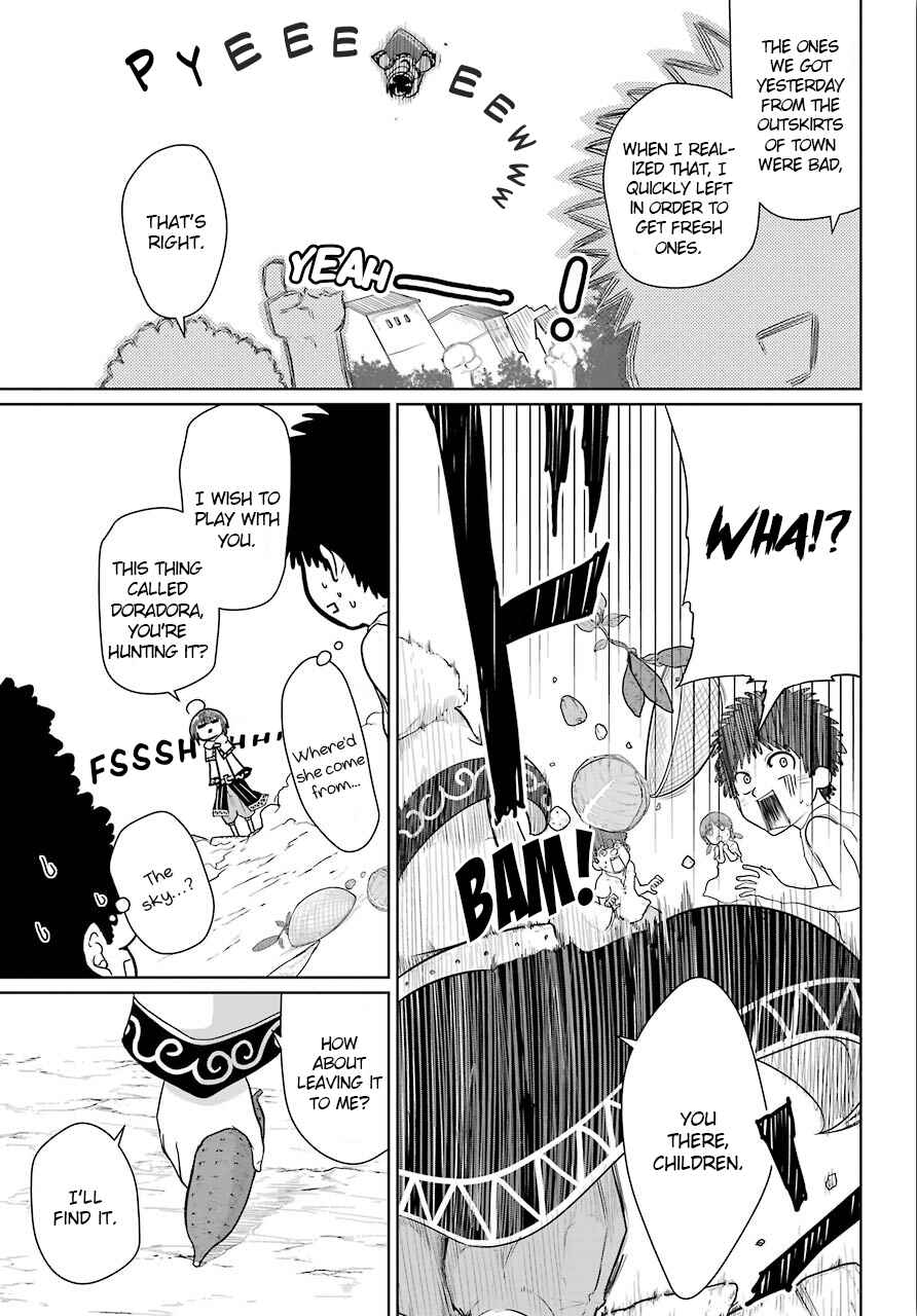 Yowai 5000-nen no Soushoku Dragon, Iware naki Jaryuu Nintei: Yada Kono Ikenie, Hito no Hanashi wo Kiite Kurenai Chapter 8 page 19