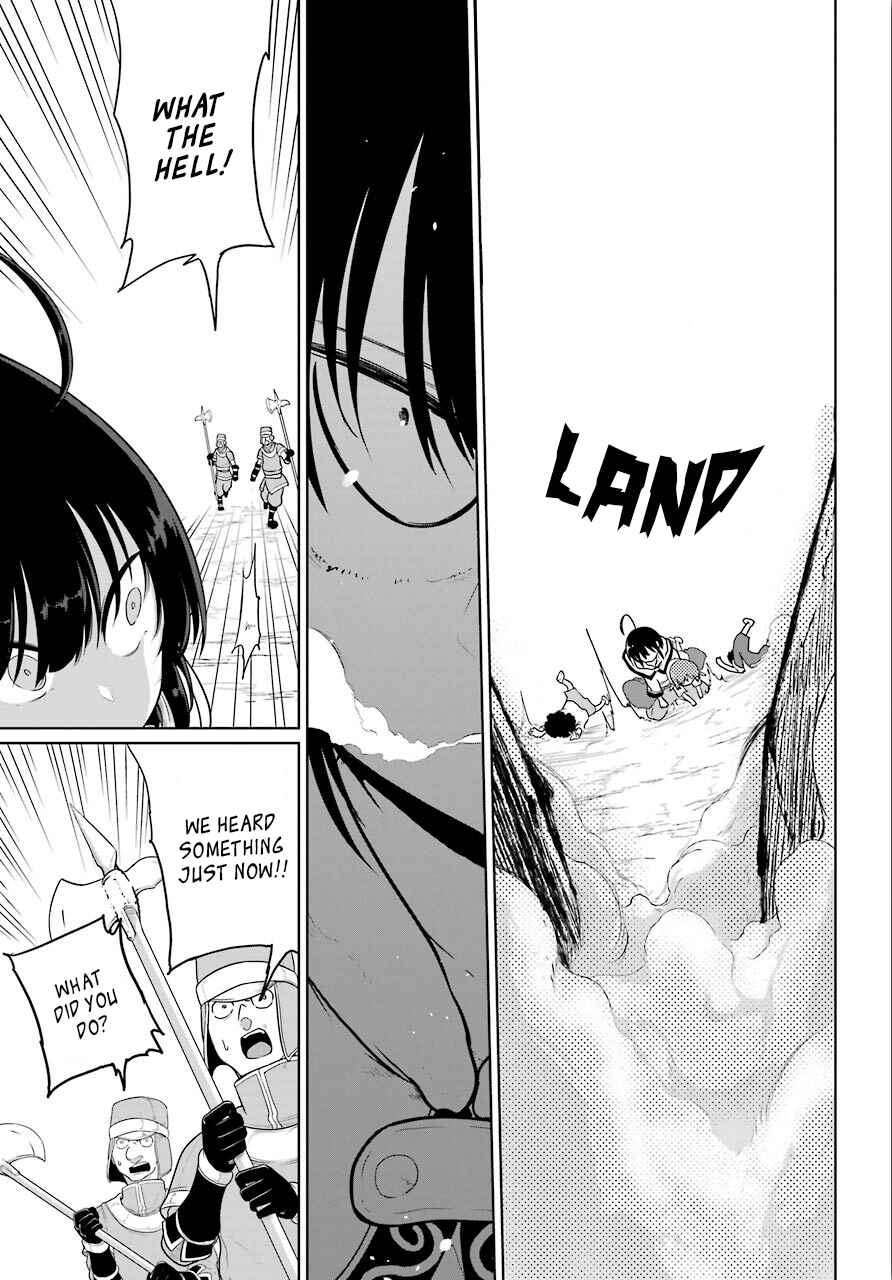 Yowai 5000-nen no Soushoku Dragon, Iware naki Jaryuu Nintei: Yada Kono Ikenie, Hito no Hanashi wo Kiite Kurenai Chapter 8 page 25