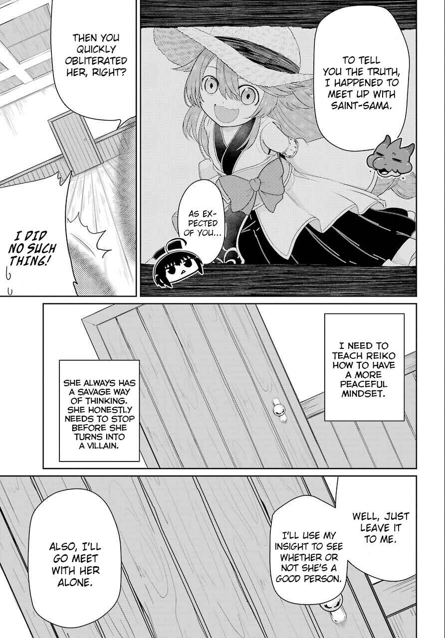 Yowai 5000-nen no Soushoku Dragon, Iware naki Jaryuu Nintei: Yada Kono Ikenie, Hito no Hanashi wo Kiite Kurenai Chapter 8 page 2