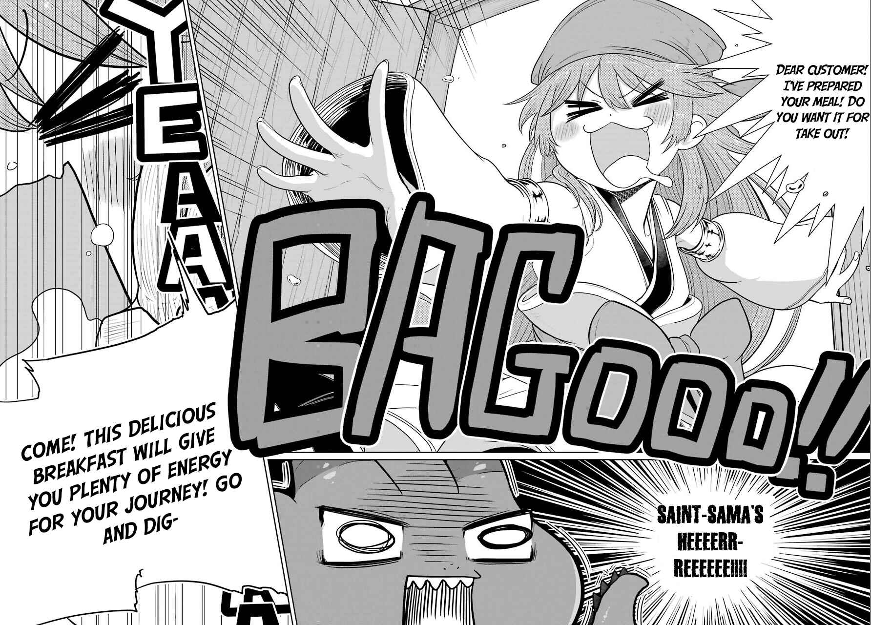 Yowai 5000-nen no Soushoku Dragon, Iware naki Jaryuu Nintei: Yada Kono Ikenie, Hito no Hanashi wo Kiite Kurenai Chapter 8 page 3