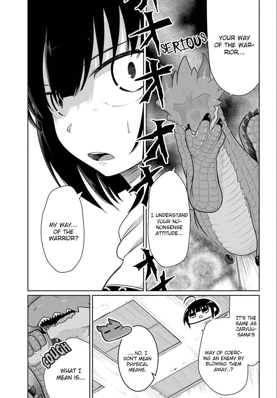 Yowai 5000-nen no Soushoku Dragon, Iware naki Jaryuu Nintei: Yada Kono Ikenie, Hito no Hanashi wo Kiite Kurenai Chapter 8 page 5