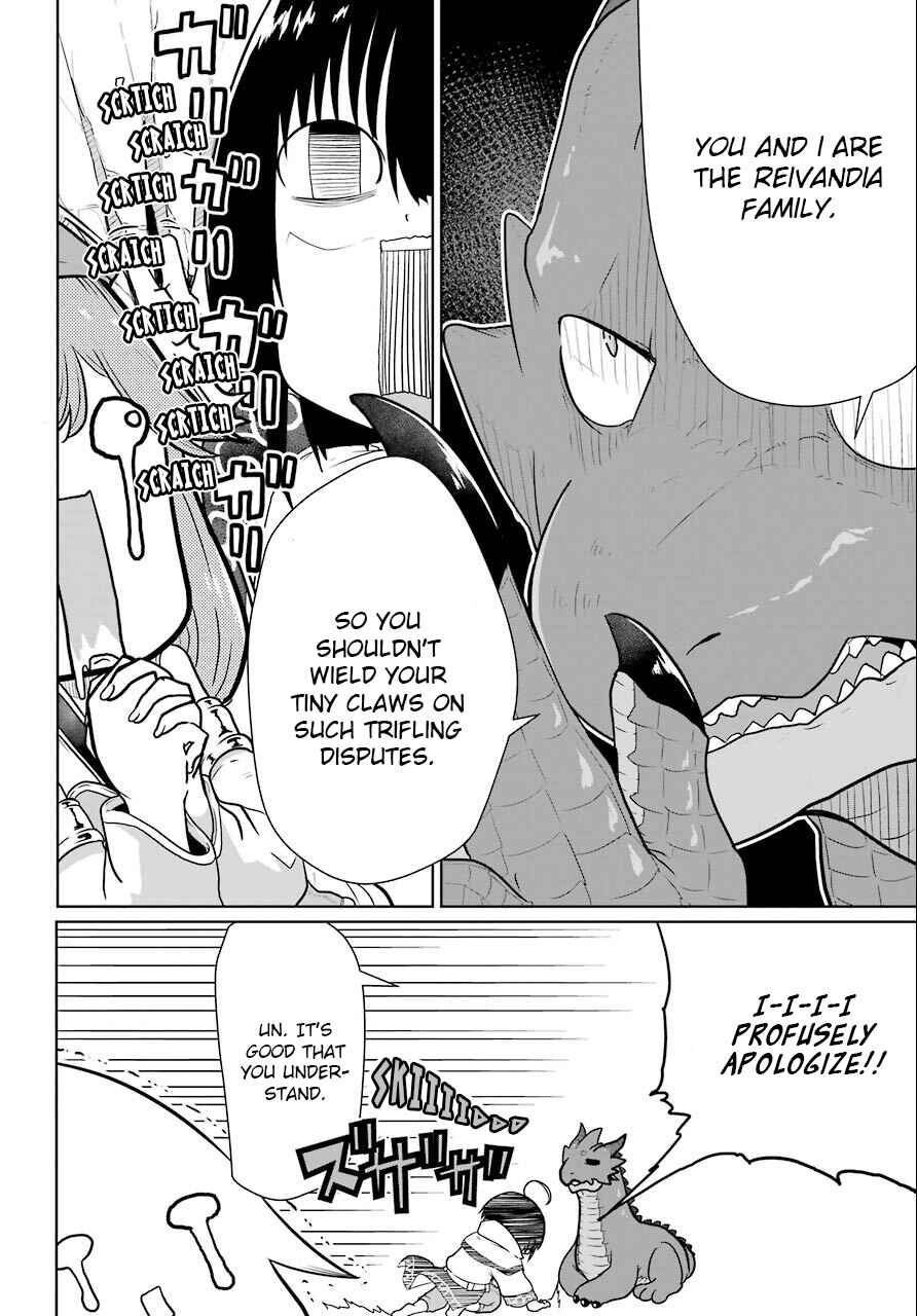 Yowai 5000-nen no Soushoku Dragon, Iware naki Jaryuu Nintei: Yada Kono Ikenie, Hito no Hanashi wo Kiite Kurenai Chapter 8 page 6