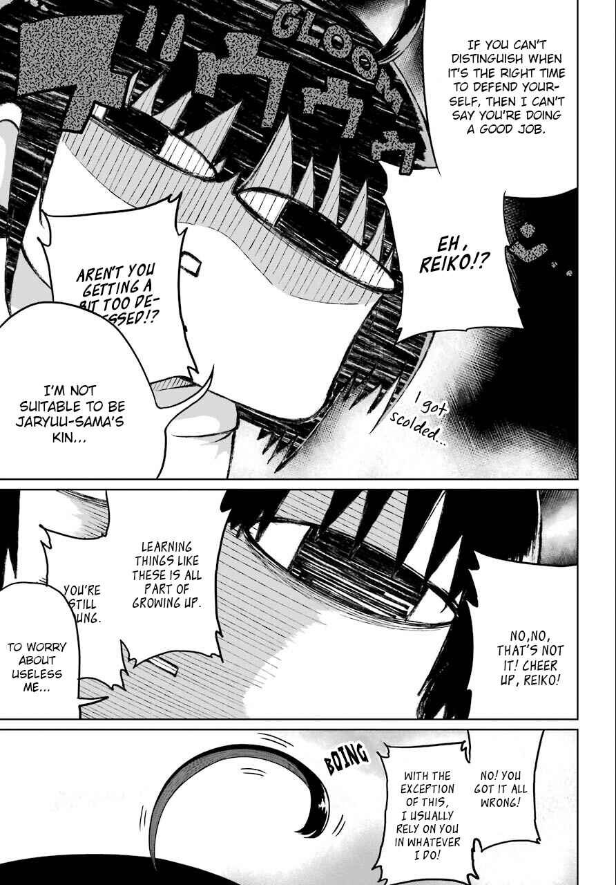 Yowai 5000-nen no Soushoku Dragon, Iware naki Jaryuu Nintei: Yada Kono Ikenie, Hito no Hanashi wo Kiite Kurenai Chapter 8 page 7