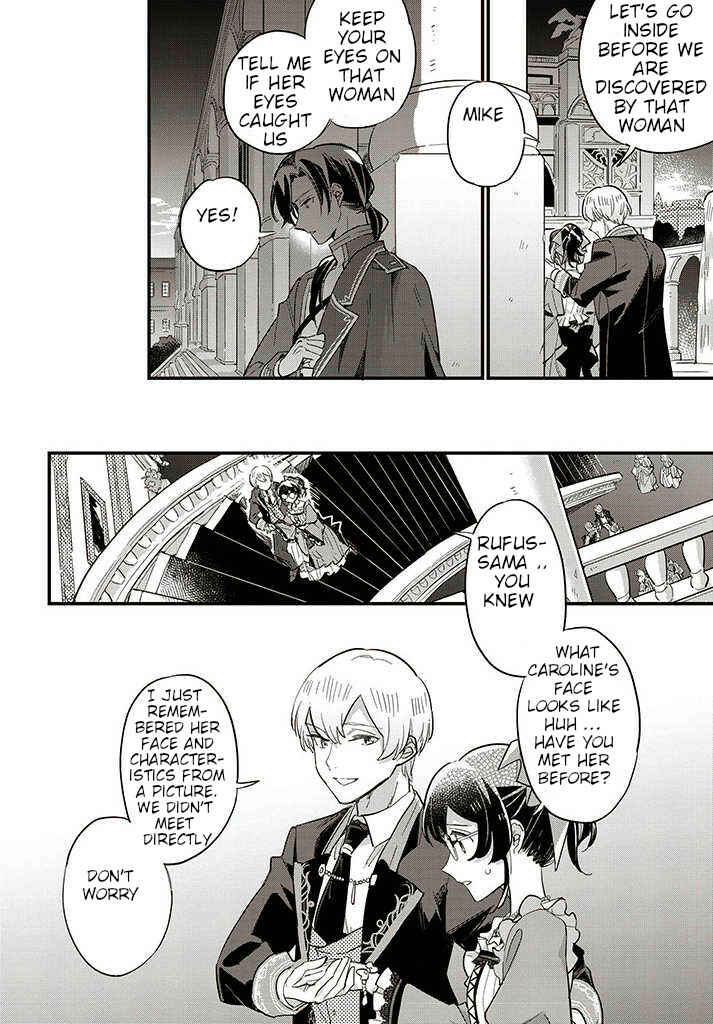 Yowaki MAX Reijou nanoni, Ratsuwan Konyakusha-sama no Kake ni Notte Shimatta Chapter 12.3 page 2