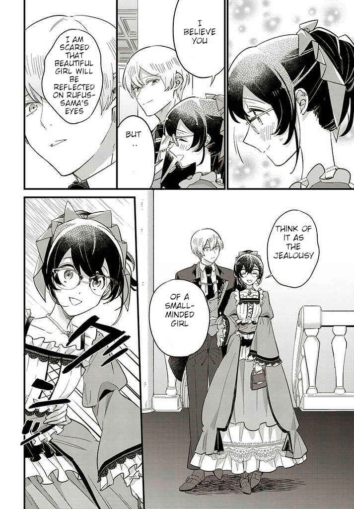 Yowaki MAX Reijou nanoni, Ratsuwan Konyakusha-sama no Kake ni Notte Shimatta Chapter 12.3 page 4