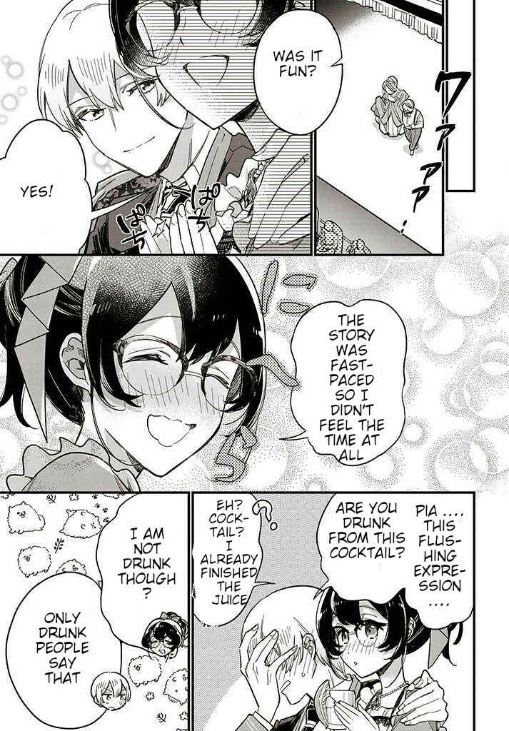 Yowaki MAX Reijou nanoni, Ratsuwan Konyakusha-sama no Kake ni Notte Shimatta Chapter 13.2 page 1